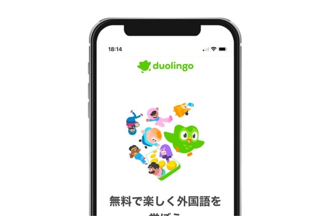 Duolingoは初心者が無料で楽しく学べるおすすめ英会話アプリ